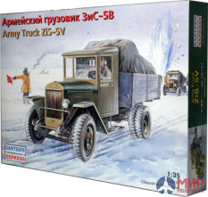 ее35151 Воcточный Экспресс 1/35 Армейский грузовик ЗИС-5В обр. 1942