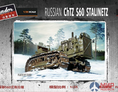 TM35400 Thunder Russian ChTZ S60 Stalinetz Tractor