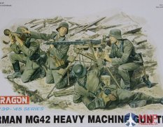 6064 Dragon 1/35 Солдаты  WW2 German MG42 Heavy Machine Gun Team