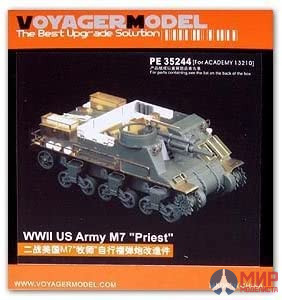 PE35244 Voyager Model WWII US Army M7 "Priest" (For ACADEMY 13210)