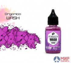015W Pacific Смывка фиолетовая (purple wash)
