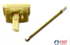 3528-1 Model Point 30 мм ствол 2А42. БМП-2, БМП-2Д "Dragon","Звезда"