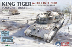 NO-008 UStar 1/48 King Tiger Porsche Turret w/Full Interior