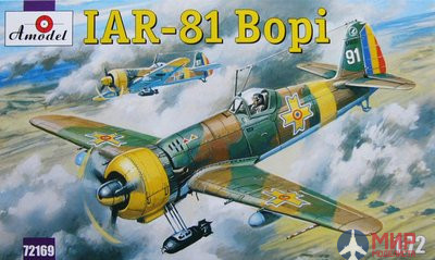 AMO72169 Amodel 1/72 Самолет IAR-81 Bopi