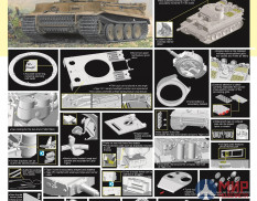 6820 Dragon 1/35 Tiger I 131 Early Production s.Pz.Abt.504 Tunisia