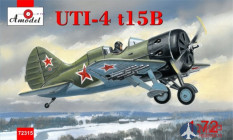 AMO72315 Amodel 1/72 Самолет УТИ-4 СССР/Польша/Китай