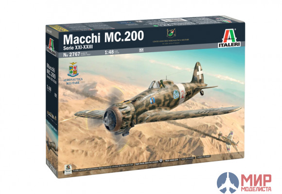 2767 Italeri 1/48 Macchi C.200 Serie XXI-XXIII