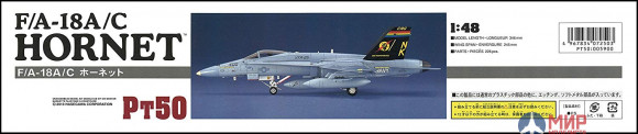 07250 Hasegawa Самолет F-18A/C Hornet 1/48