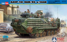 82416 Hobby Boss БТР LVTP-7А1 RAM/RS w/EAAK 1/35