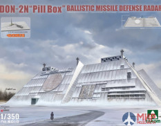 6010 TAKOM 1/350 DON-2N Pill box Ballistic Missile Defence Radar