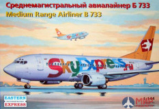 ее14422 Воcточный Экспресс 1/144 Самолет Авиалайнер Б-733 SKY EXPRESS