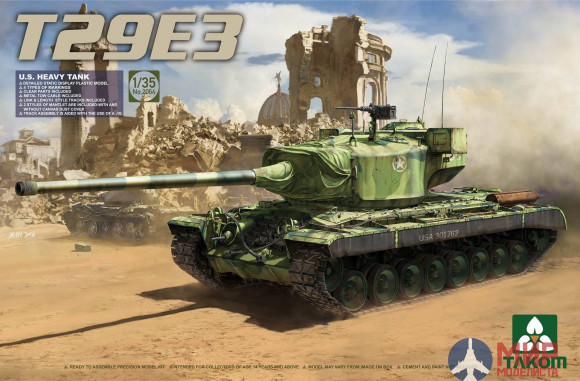 2064 Takom 1/35  U.S. Heavy Tank T29E3