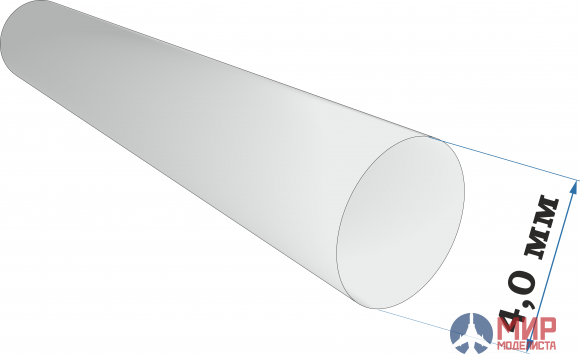 41607 ZIPmaket пластиковый профиль пруток диаметр 4,0 длина 250 мм