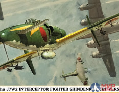 09846 Hasegawa Самолет KYUSHU J7W2 1/48