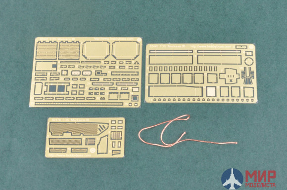 82476 Hobby Boss IDF Merkava Mk.IIID(LIC) 1/35