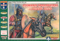 ORI72034  Orion 1/72  Cumans (Polovets) and Pechenegs