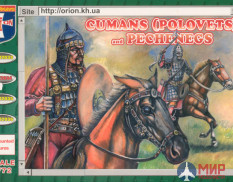 ORI72034  Orion 1/72  Cumans (Polovets) and Pechenegs