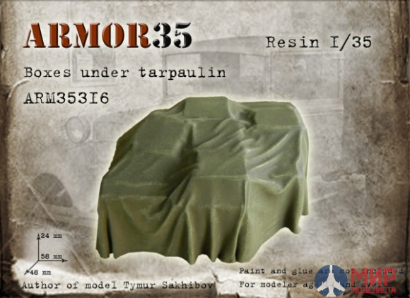 ARM35316 Armor35 Ящики под брезентом 1/35