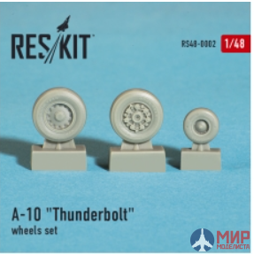 RS48-0002 ResKit A-10 "Thunderbolt" колеса