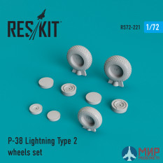 RS72-0221 ResKit P-38 Lightning Type 2 колеса