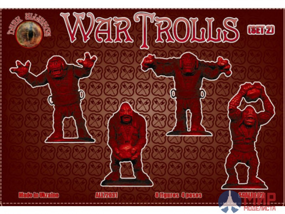 ALL72031 Dark Alliance 1/72 War Trolls. Set 2