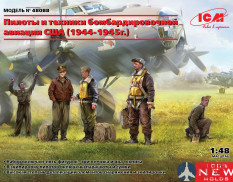 48088 ICM Фигуры, Пилоты и техники бомбардировочной авиации США (1944-1945г.)