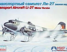 ее14432 Воcточный Экспресс 1/144 Транспортный самолет Ли-2Т зимний вариант