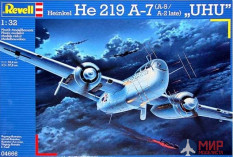 04666 Revell 1/32 Heinkel He 219 A-7 (A-5/A-2 late) "Uhu" + Дополнения (Колеса, фототравление, стойк