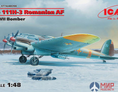 48266 ICM He 111H-3 ВВС Румынии, Бомбардировщик II МВ