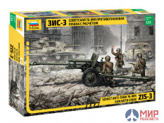 3671 Звезда 1/35 Советская 76-мм противотанковая пушка ЗиС-3 с расчетом