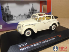IST031 IST Models МОСКВИЧ - 400 КАБРИОЛЕТ 1949