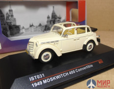 IST031 IST Models МОСКВИЧ - 400 КАБРИОЛЕТ 1949