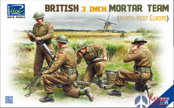 RV35022 Riich Models 1/35 British 3 inch Mortar Team set (North West Europe)