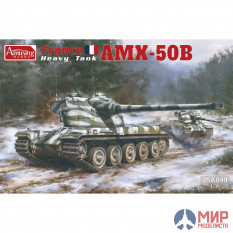 35A049 Amusing Hobby 1/35 France AMX-50B Heavy Tank
