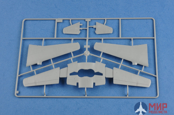 80376 Hobby Boss 1/48 Messerschmitt Me 262 A-2a