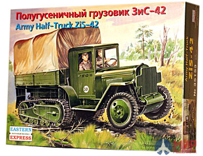 ее35153 Воcточный Экспресс 1/35 Полугусеничный автомобиль ЗИС-42