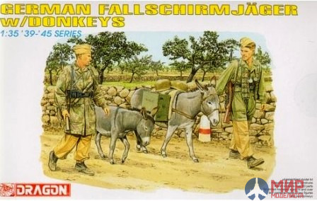 6077 Dragon 1/35 Солдаты  German Fallschirmjager Donkeys