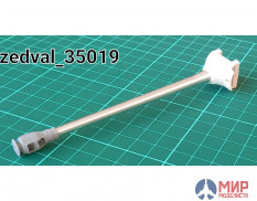 35019 Zedval 1/35 122 мм ствол Д-25T для ИС-3 с дульным тормозом и бронемаской