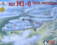 AMO72131 Amodel Mil Mi-6 Soviet helicopter (late version)