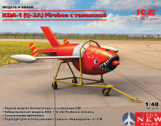 48400 ICM KDA-1 (Q-2A) Firebee с тележкой