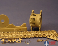 MTL-35081 MasterClub Tracks for Conqueror