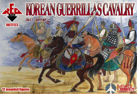 RB72123  Red Box Korean Guerrillas Cavalry 16-17 cent