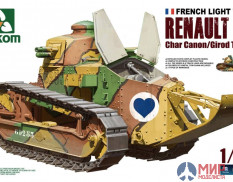 1001 TAKOM 1/16 French Light Tank Renault FT Char Canon/Girod Turret