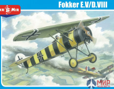 МКМ-32-001 MikroMir Самолет  Fokker EV/DVIII