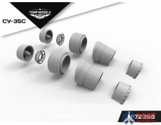 72358 Temp models 1/72 Сопла реактивного двигателя АЛ-41Ф1С на Су-35