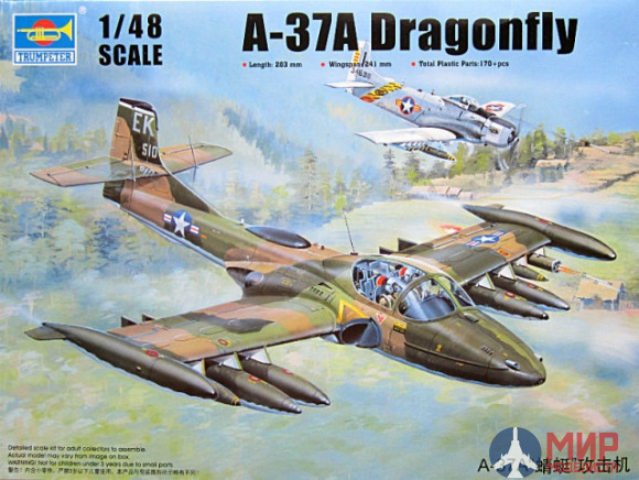 02888 Trumpeter 1/48 Самолет US A-37A Dragonfly Light Ground-Attack Aircraft