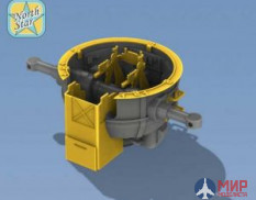 NSA350072-a North Star Models 1/350 Фототравление Set of 4 pcs. Royal NAVY HACS Mark IV Director MK4