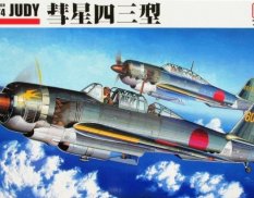 FB8 Fine Molds 1/48 Самолет  IJN Carrier Bomber D4Y4 "Judy"