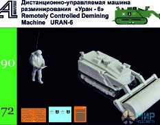 А90 Alex miniatures 1/72 Саперный робот "Уран-6"