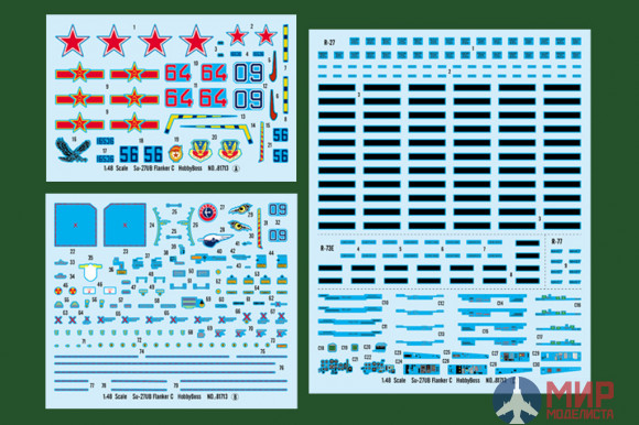 81713 Hobby Boss самолёт  S-27UB Flanker C  (1:48)